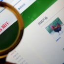 순익농장 이미지