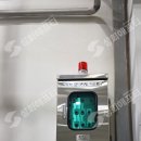 양산식품