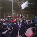 전농15 이미지