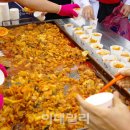 가자춘천닭갈비