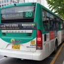 수원-1824 이미지