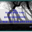 6/2 투자 참고자료 이미지