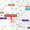 내포그린 이미지