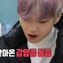 잠수병 통증 어느정도? 강다니엘 겪은 감압증 증상