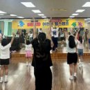 합천군보건소 이미지