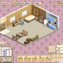 써니하우스 이미지