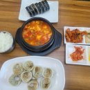 예담김밥