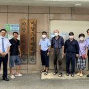 야당5리 경로당 이미지