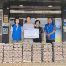 삼기농장 이미지