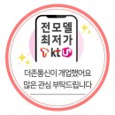리나드림