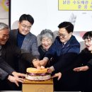 주공3단지아파트경로당 이미지