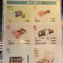 마리웨일237커피&마카롱 회현역점 네이버블로그