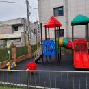 금파어린이집 이미지