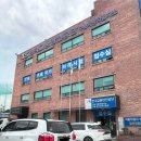 구로-구로-구로-2037 이미지