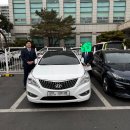 유진카 신품 중고타이어 | [장안평중고차시장] 경찰관 고객님께 출고한 그랜저HG 2.4 모던 완풀옵션
