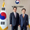 창등축산 이미지