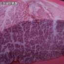 백세미소가 삼산본점 이미지