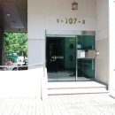 수지자이공인중개사사무소 이미지