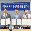 덕암동행정복지센터 이미지