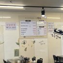 군산칼국수냉면 | 군산한식 맛집 ‘청밀’ 솔직후기｜민물새우얼큰이칼국수 &amp; 한우육회비빔밥 (군산경장동맛집)