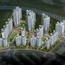 과천써밋  공인중개사사무소 이미지