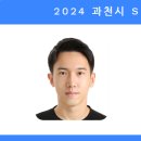백향민의 수요음감회 이미지