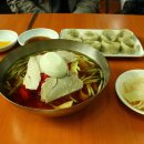 가야밀면 Daum카페