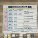 진보골프랜드 이미지