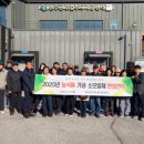 협동유통 이미지