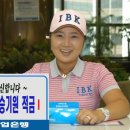 우승기업(주) 머니투데이