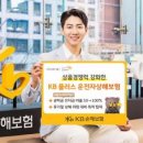 주식회사 도메인플러스 이미지