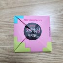 [신상리뷰] gs편의점 신상 오징어게임 딱지젤리 오징어게임 젤리블리 달고나 솔직후기