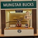 꽃님노래연습장 | 인천애견동반식당 로띠에식당 프라이빗해서 좋아용(영업임시중단)