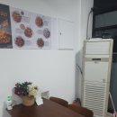 진평2길-1 이미지