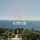 여의도투어 네이버블로그
