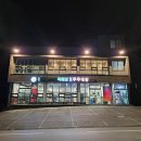 무주 | 무주스키장 렌탈샵 추천 무주대장 이용후기