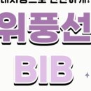 금천연세내과의원 이미지