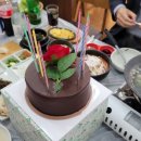 월출수산
