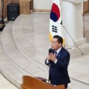 수원중앙<b>신협</b> 41차 정기총회 참석