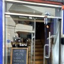 [서울 약수] 커피 사면 꽃을 주는 신당동 감성 낭낭한 카페 사루 후기(+웨이팅 소요시간)