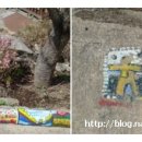 당림미술관 이미지