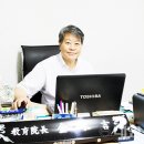 바른몸재활운동센터 일간대한뉴스