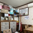 아라물텀벙 이미지