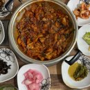 말이네뽈찜