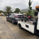 납읍카공업사 이미지