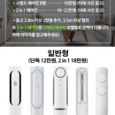 깨끗한 명선생