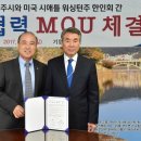 (주)진주협력 이미지