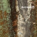 상가천 이미지