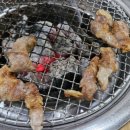 갈매기살앤뒷고기