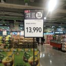 동준농장2 이미지